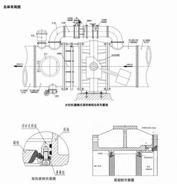 qq截圖20230311090749